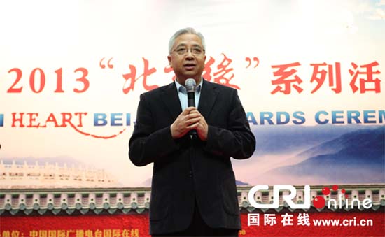 �Ї����H�V����_(t��i)������݋�R�鹫���o���zӰ����ˬ��