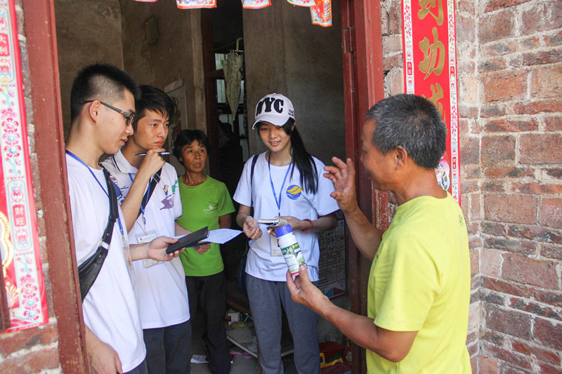 �V�|�����W����WԺ�W�������r������M���r�I(y��)֪�R�{�顣