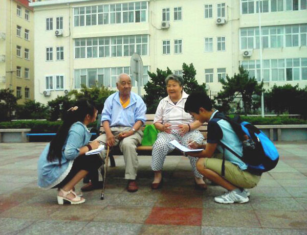 �Ї�(gu��)ʯ�ʹ�W(xu��)���A�|�����{(l��n)������(sh��)�`�(du��)����(d��ng)?sh��)ؾ����˽�G̦������r��