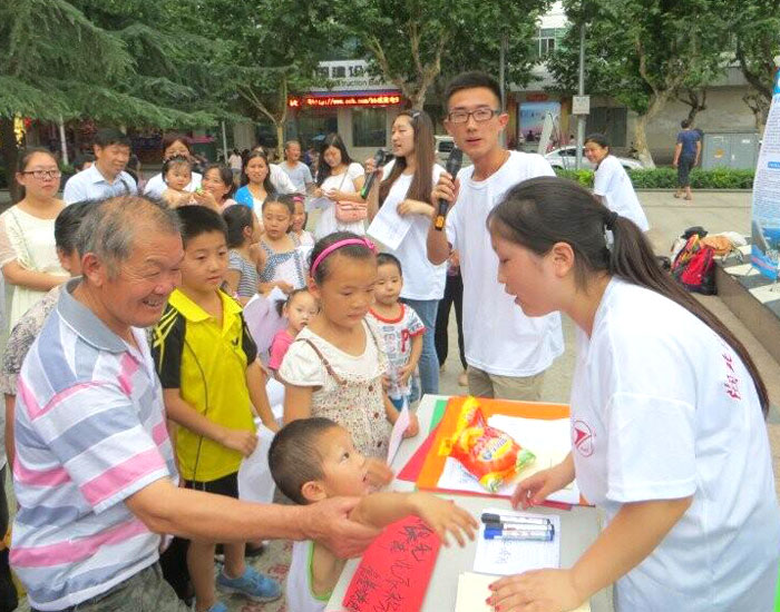 ������܇���I(y��)�W(xu��)Ժ��˼Դ���G֮�С��F(tu��n)�(du��)�ڵ��������e�k���}��ˇ�ݳ����D��С�������ڷe�O���c�h(hu��n)��֪�R(sh��)��(j��ng)����(d��ng)��