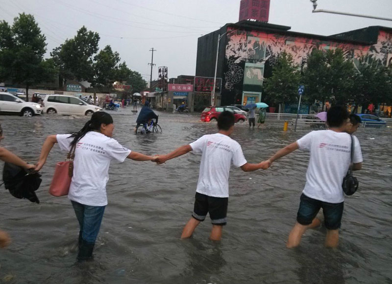 ���_��W(xu��)���A�Ǉ�ɫ���{(di��o)��ꠁ����ʝ��{(di��o)����ż��һ��������꠆T�������eˮ�����ַ���ǰ����