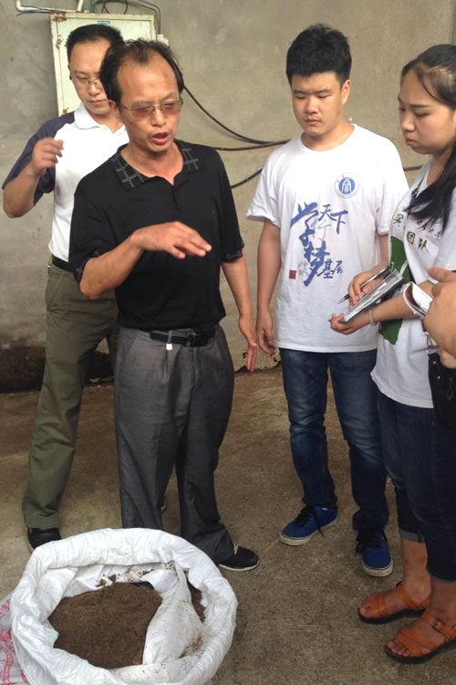 ���ϴ�W(xu��)����ý֮�ۡ�����F(tu��n)ꠁ����ؑc�����S��߀������B(t��i)�B(y��ng)�iģʽ�M(j��n)���{(di��o)�в��L��