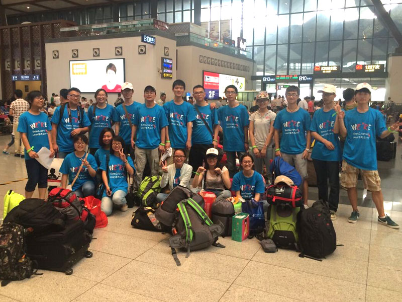 7��9�գ�����ڻ�܇վ�T�ں�����Ӱ�o(j��)�����̤��ǰ�����Cʡ���ڿh����܇��