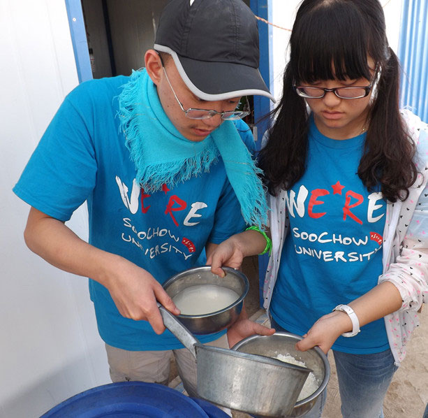 ��(d��ng)?sh��)�ˮ�YԴ���F��ͬ�W(xu��)��ʮ����ϧˮ���؏�(f��)��������(ji��)�s��ˮ�����וr(sh��)���Ҷ���ˮ��