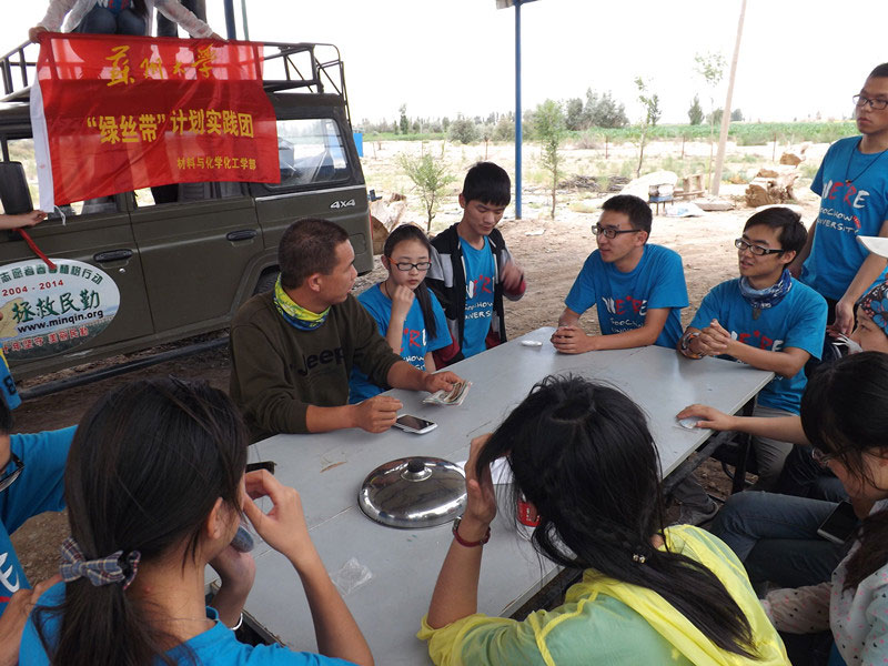 7��15�����F�T�����@�L���������c����������@һ�����׃���Ͱl(f��)չ�����L��ɳӋ���Լ��F�δ���İl(f��)չ�M�н�����