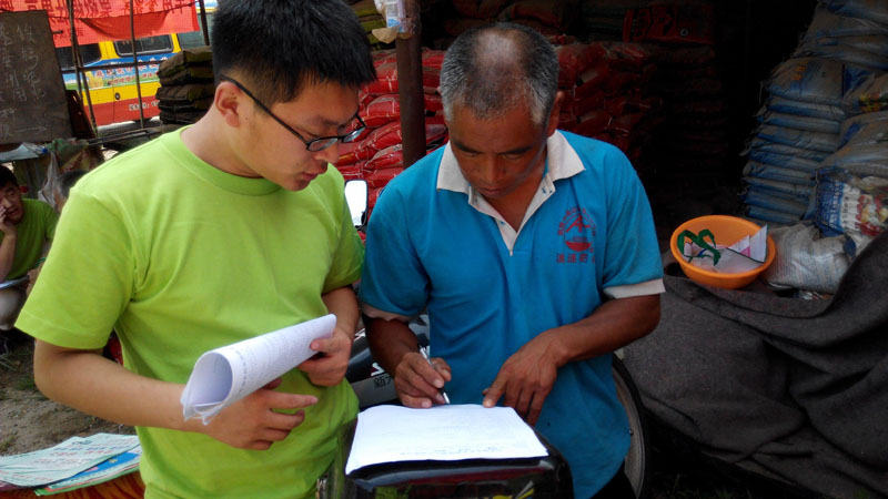 һλ�r(n��ng)��������F(tu��n)�(du��)�(du��)�T�l(f��)�ŵ��{(di��o)�醖����