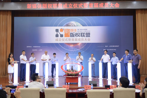 ��ý�w���(qu��n)(li��n)���ھ����� ���Y(ji��)�����ý�w