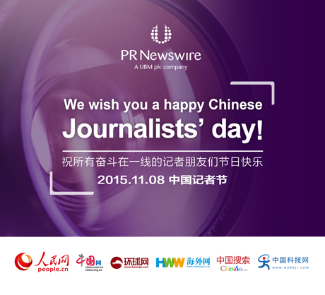 ����Ї���ý�w��ͬףԸ���Њ^����һ����ӛ�����т���(ji��)�տ옷��