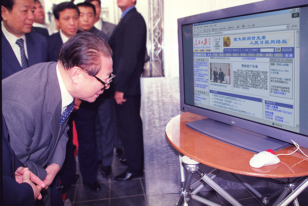 2000��4��26�գ�������ͬ־���Ϸǳ��L�r���Tͨ�^����W(w��ng)�˽�����r��