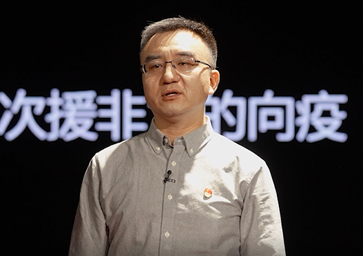 中國疾控中心病毒病預(yù)防控制所研究員、國家流感中心副主任