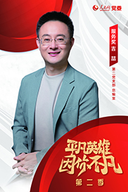 �ڶ���ح������(w��)�����@��?w��)?����