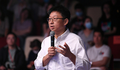 �ڶ���ح��� �乾�Ļ��Ƽ����޹�˾�hί��ӛ�������L������(j��ng)��