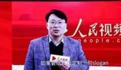 ������ح�ܞ��i�ڶ�ʮһ�h֧�� ����ҕ �Ƽ����޹�˾