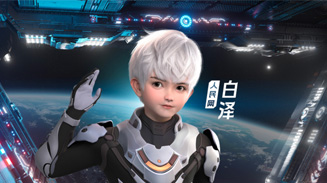 ����W(w��ng)AIչ�ݡ��םɵ�����ó̡� ���םɵ�����ó̡���������W(w��ng)�����_�l(f��)�ć�(gu��)��(n��i)���_(t��i)AIչʾ�w�(y��n)���(d��ng)���Ի���270�h(hu��n)�@���ľ��³���ʽ���_(t��i)�ͻ���̓������ľ���̓�M���_(t��i)��֧�c(di��n)��ͨ�^(gu��)���Z(y��)��ģ�͵�����ʽ�˹������o��������(gu��)��(n��i)�⃞(y��u)���˹����ܳɹ��Ԫ�(d��)����(ji��)Ŀ��ʽ�ʬF(xi��n)��������ʮ�����@���H��һ��(ch��ng)ҕ ʢ�磬Ҳչʾ���˹������ڊʘ�(l��)���������Ļ����е��I(l��ng)��ĝ������A(y��)ʾ��δ��(l��i)�˹����ܼ��g(sh��)���ڸ����I(l��ng)��l(f��)�]��Ҫ������