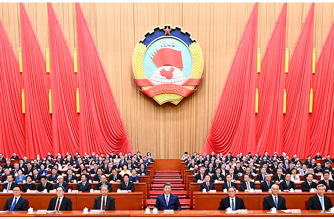 全國(guó)政協(xié)十四屆四次會(huì)議在北京開(kāi)幕