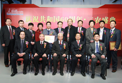 �cף���͇�(gu��)60���ꡤ���r(n��ng)ʢ��