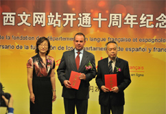 ����W(w��ng)���ġ��������ľW(w��ng)վ�_(k��i)ͨ10����